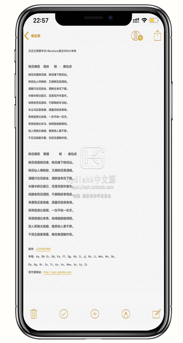 预览图片