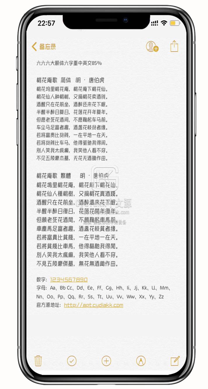 预览图片