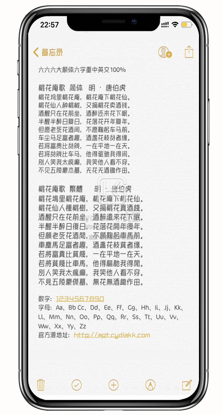预览图片