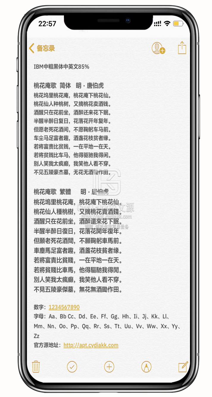 预览图片