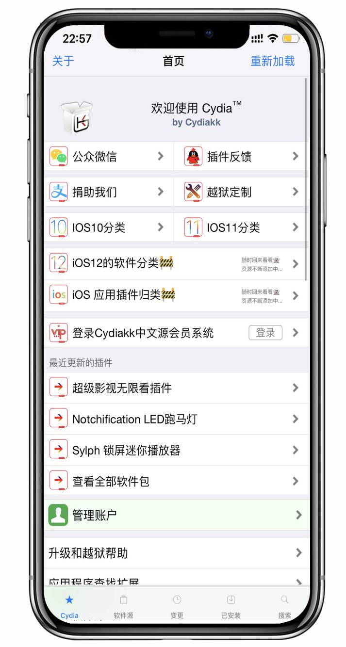 预览图片