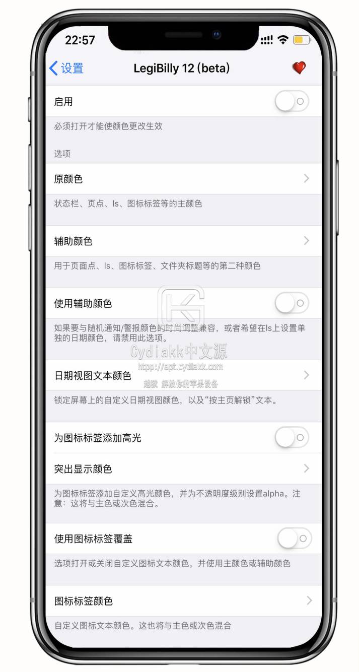 预览图片