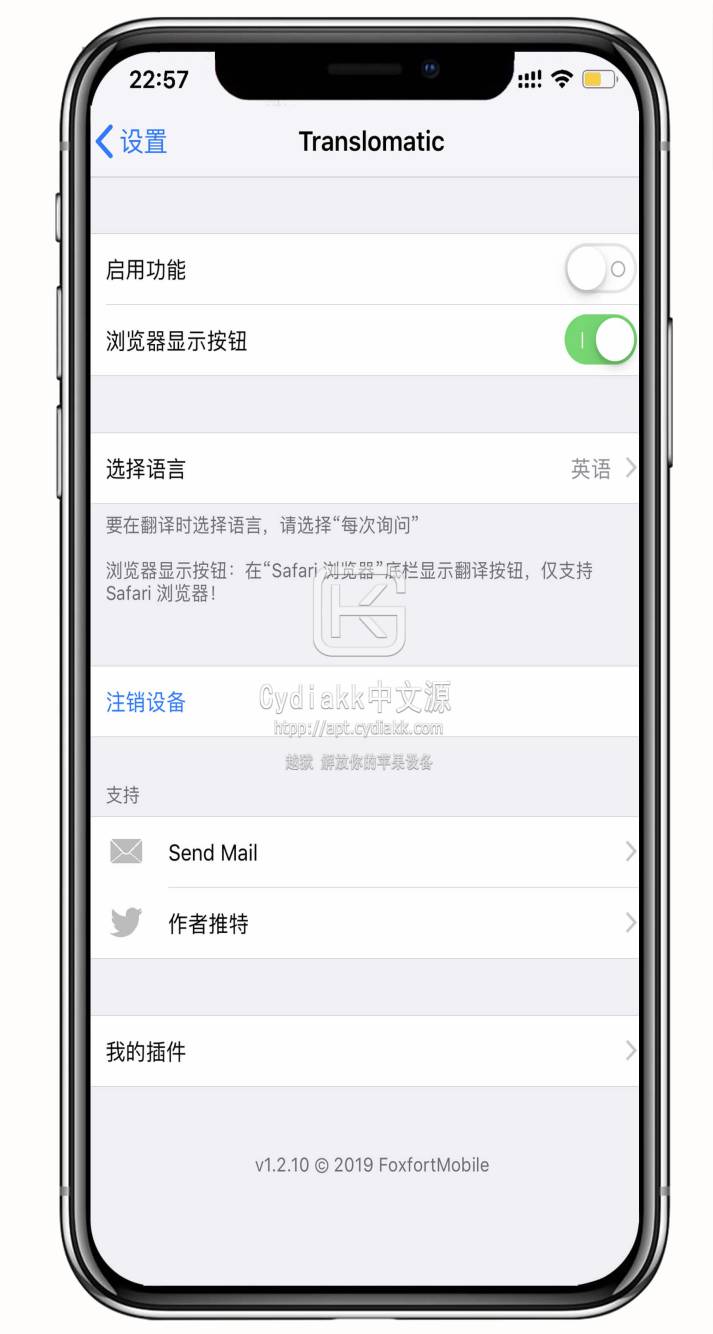 预览图片