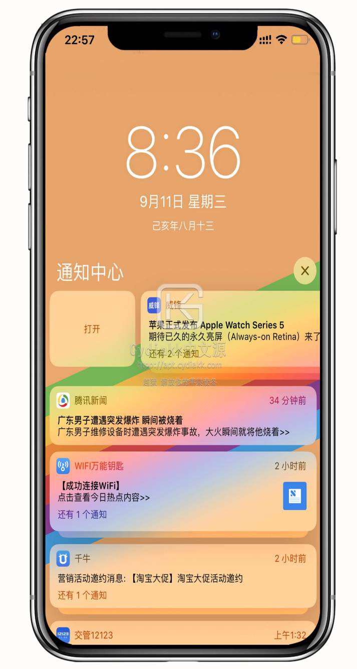 预览图片