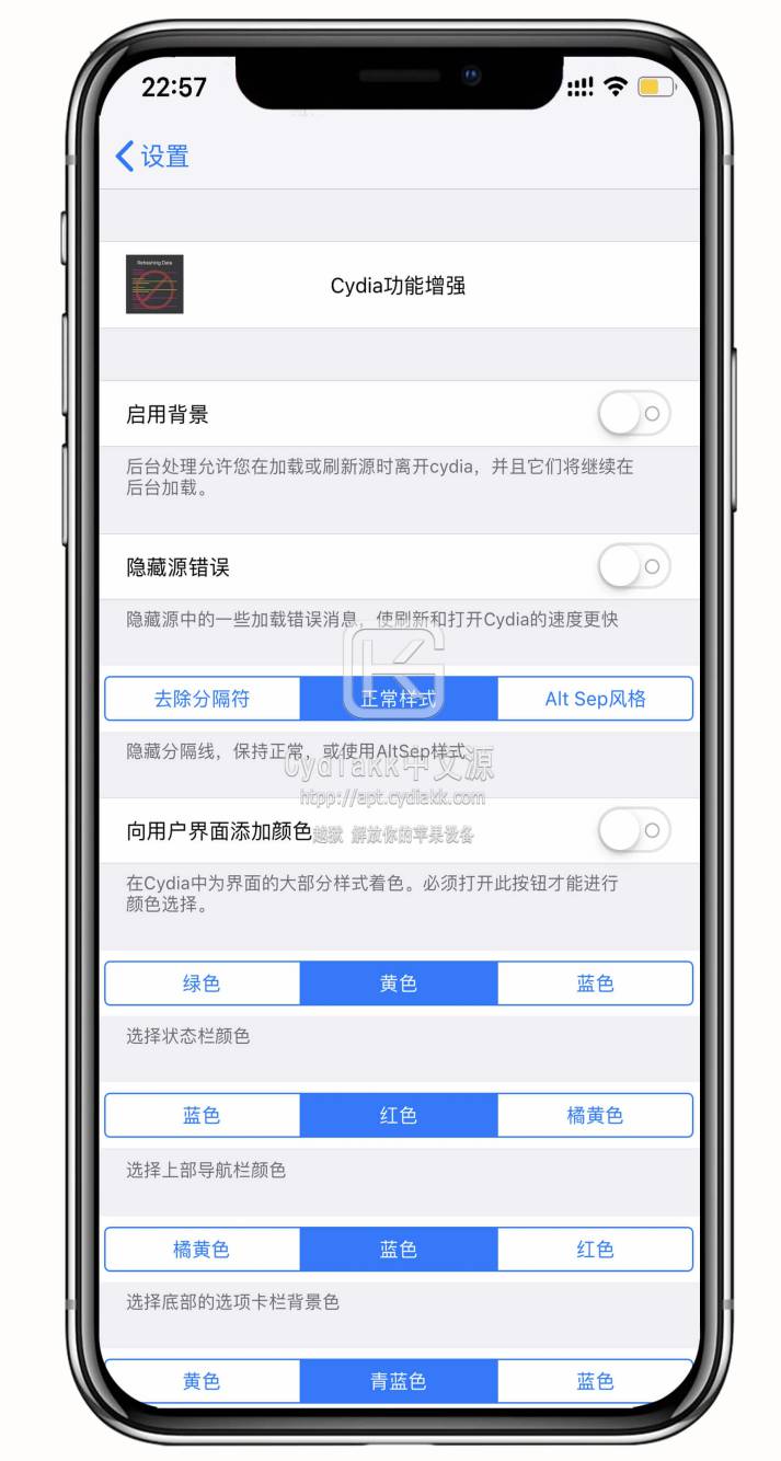 预览图片
