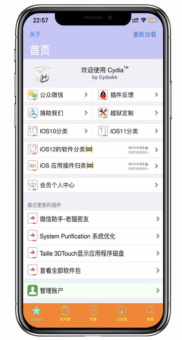 预览图片