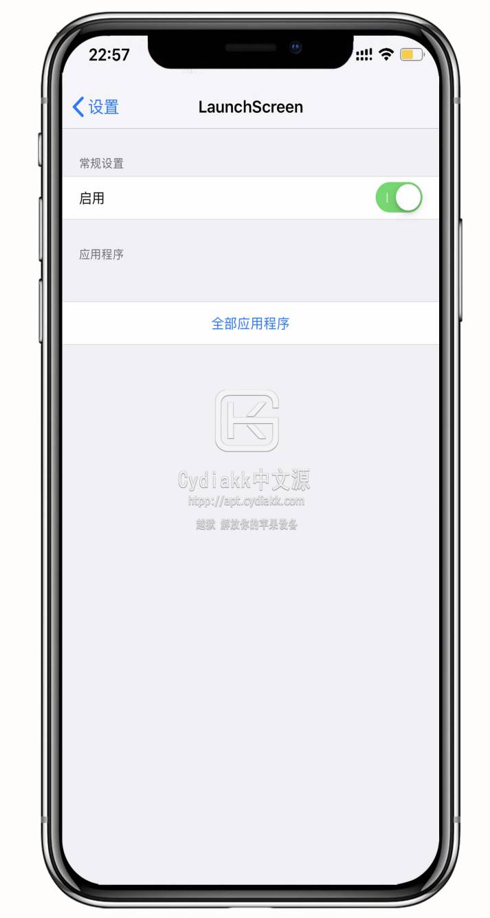 预览图片