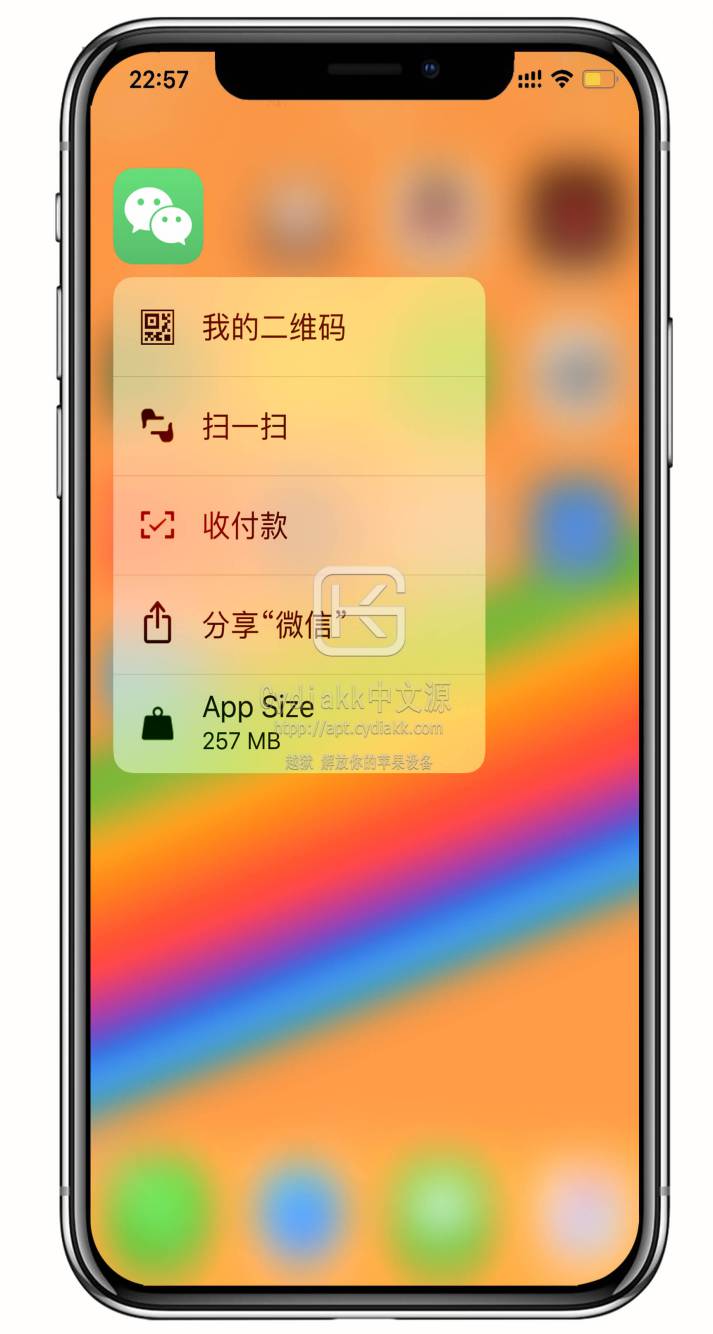 预览图片