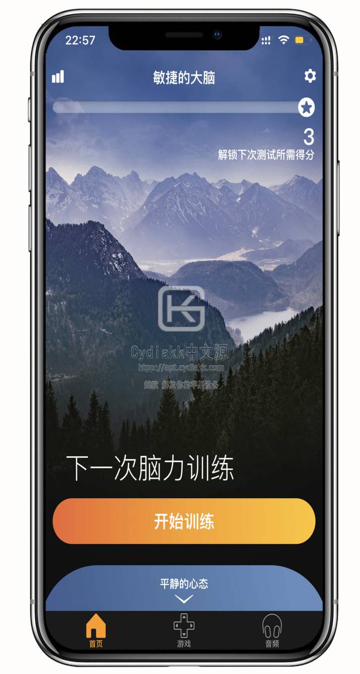 预览图片
