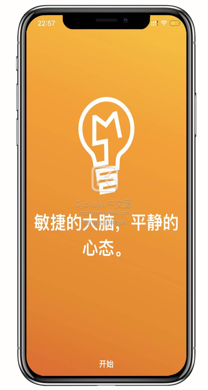预览图片