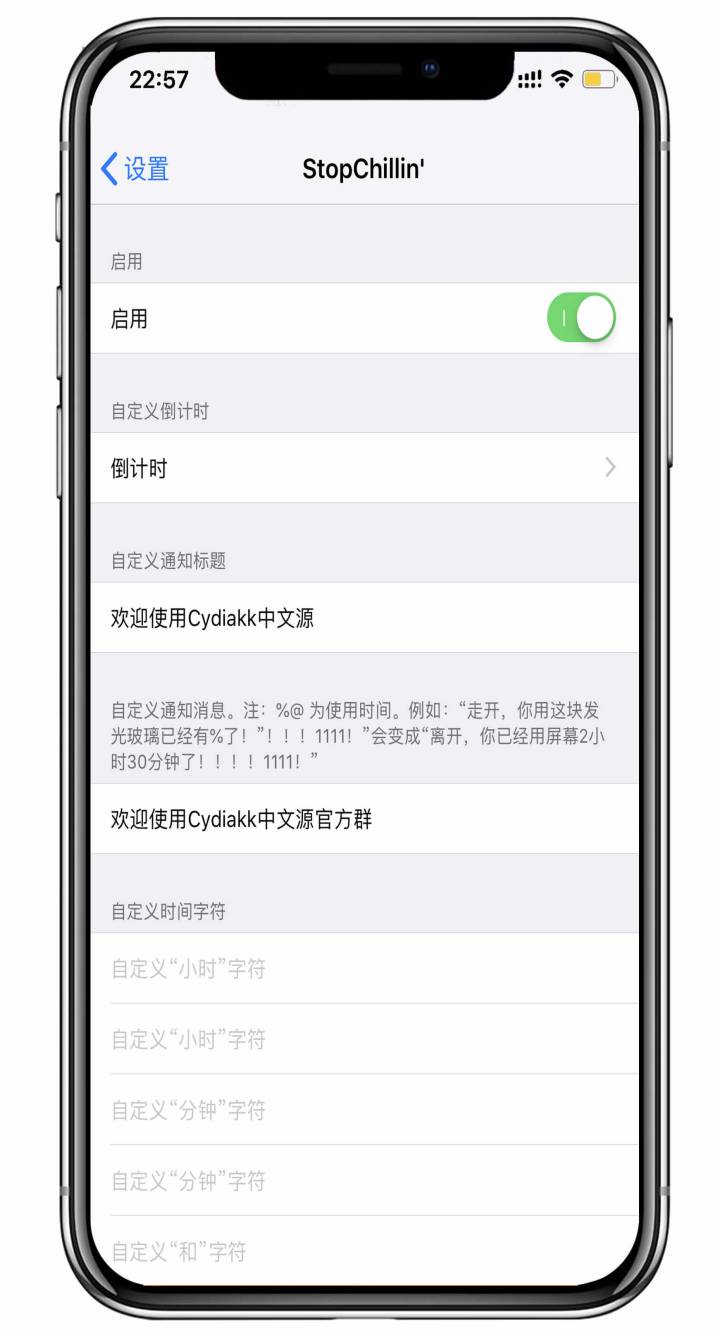 预览图片