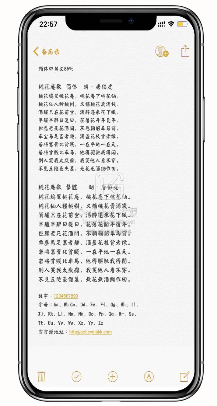 预览图片