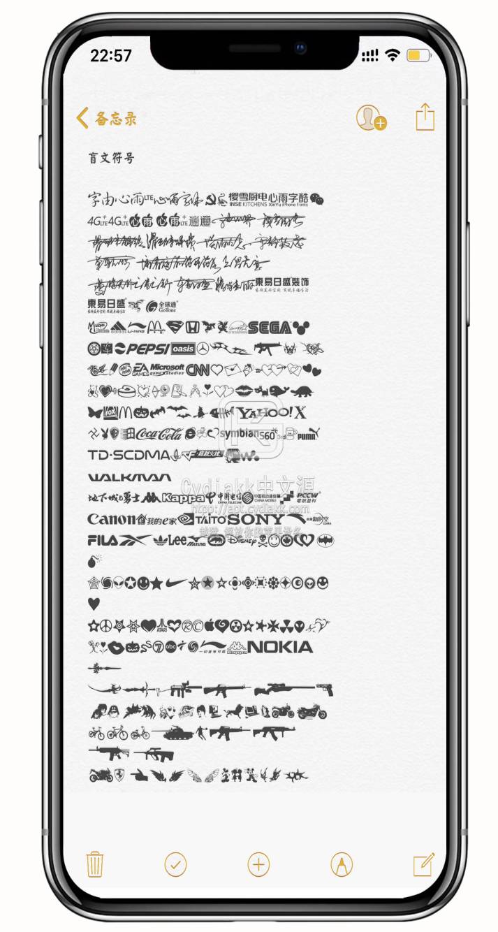 预览图片