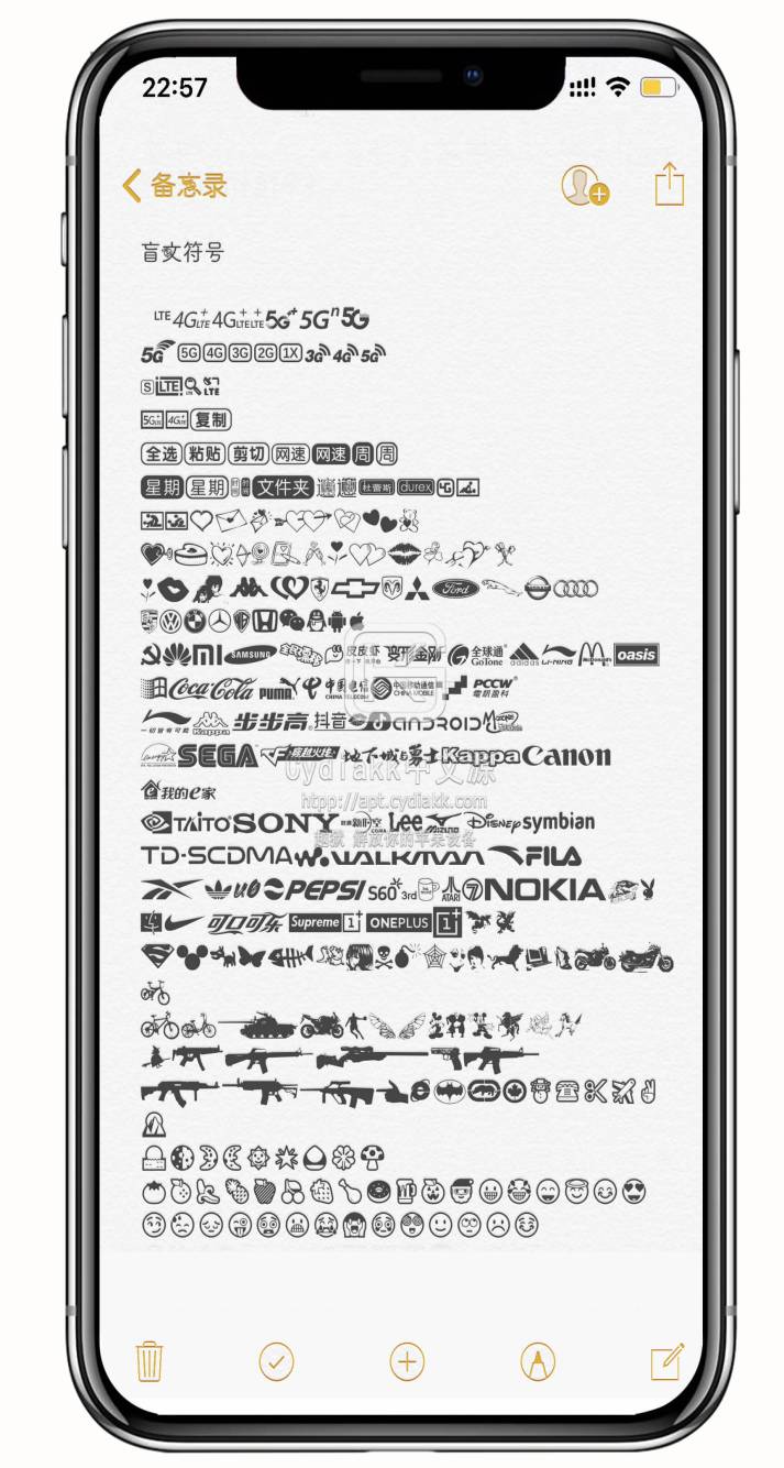 预览图片