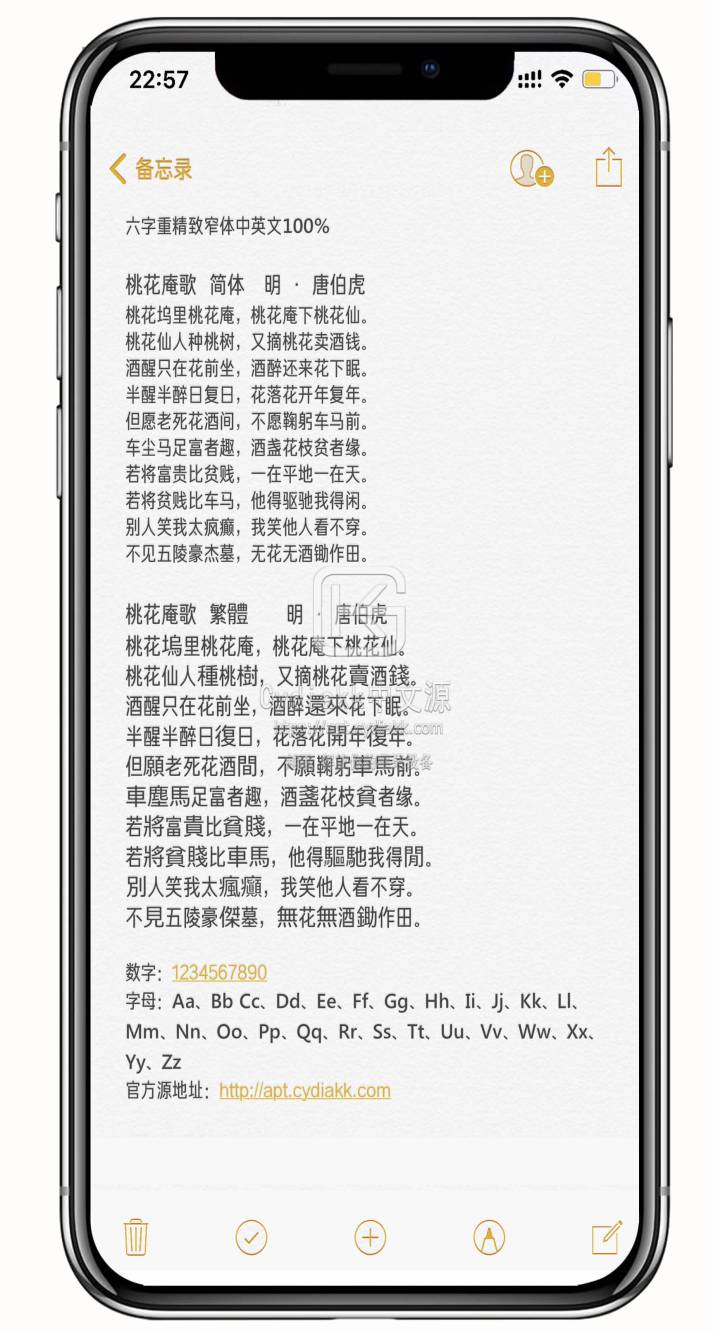 预览图片