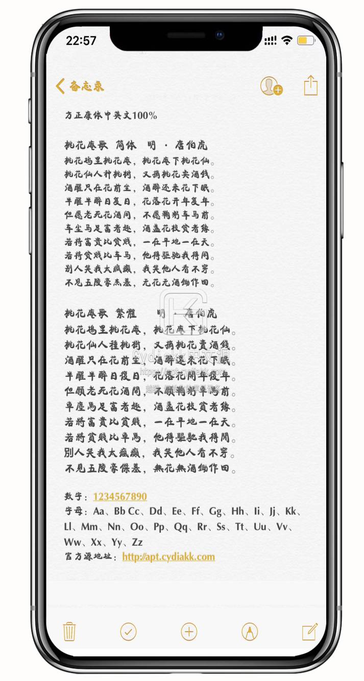 预览图片