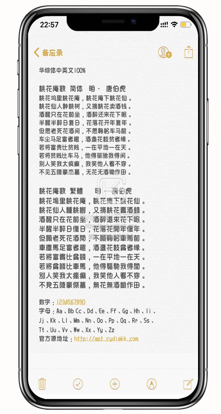 预览图片