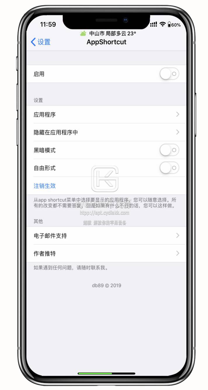 预览图片