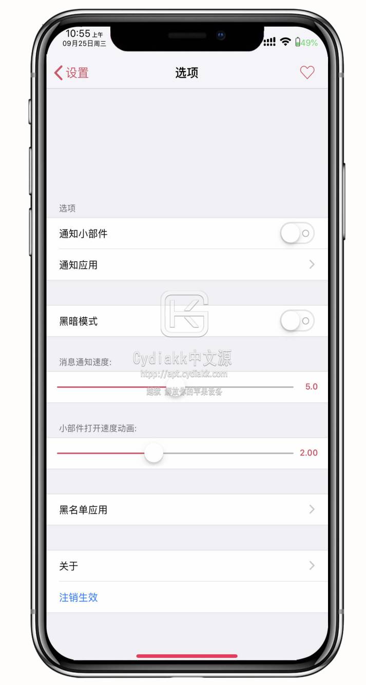 预览图片