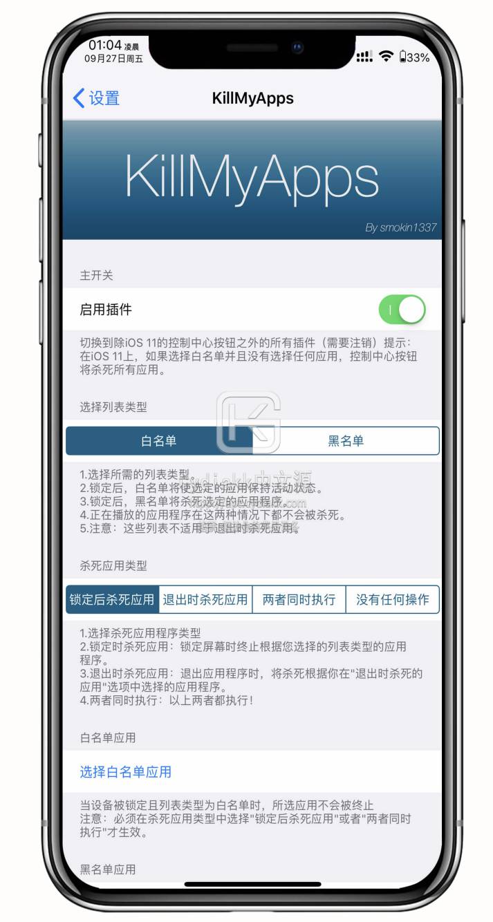 预览图片
