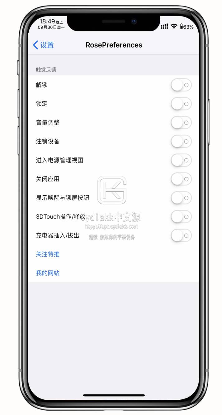 预览图片