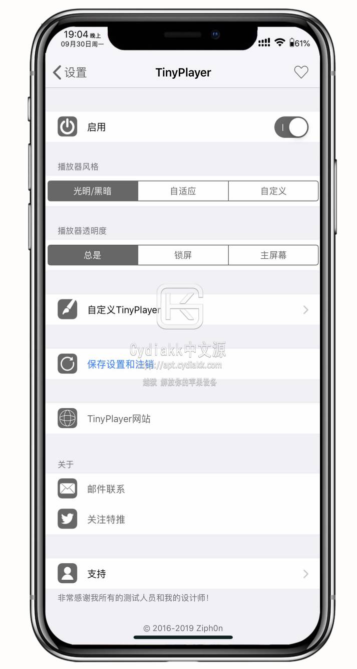 预览图片