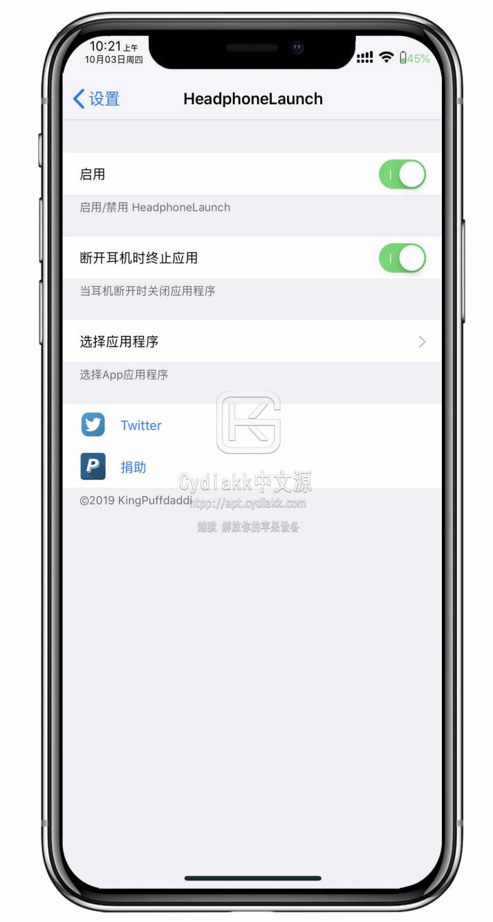 预览图片