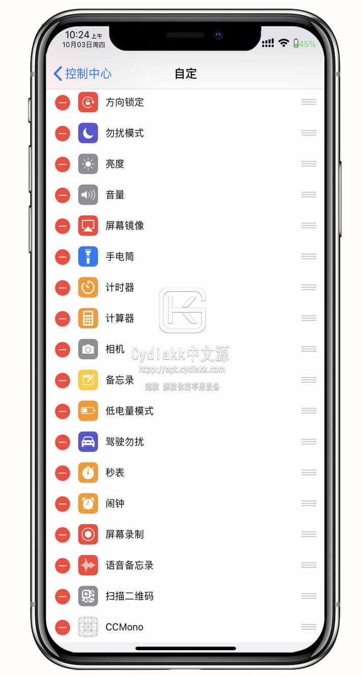 预览图片