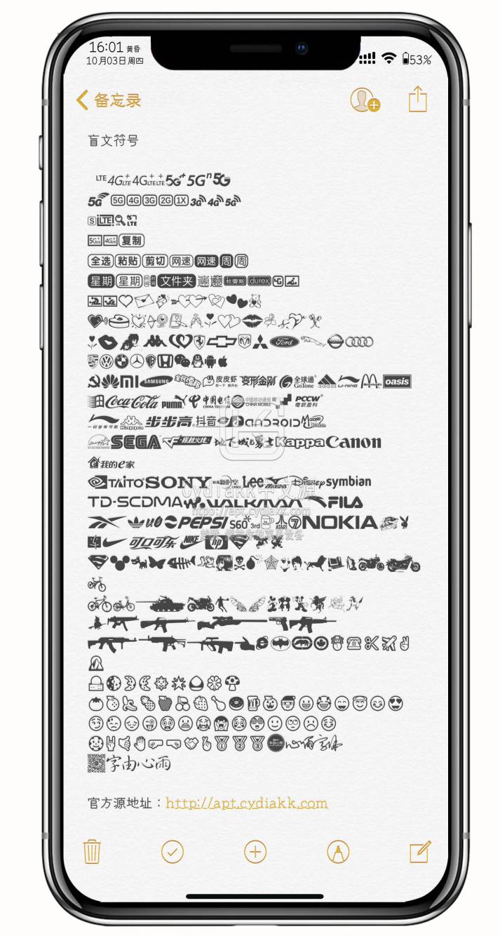 预览图片