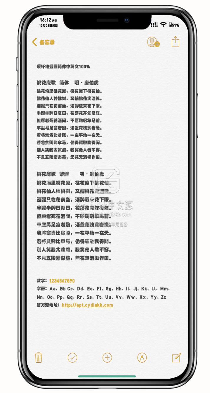预览图片
