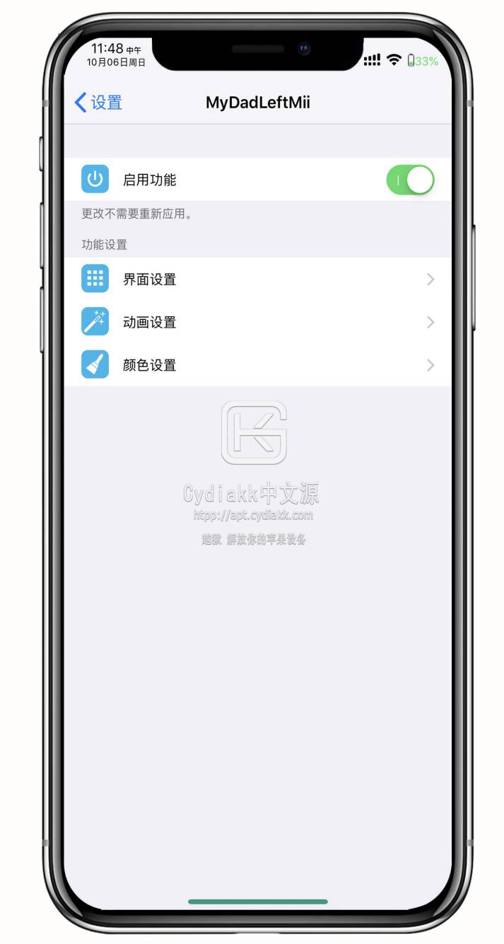 预览图片