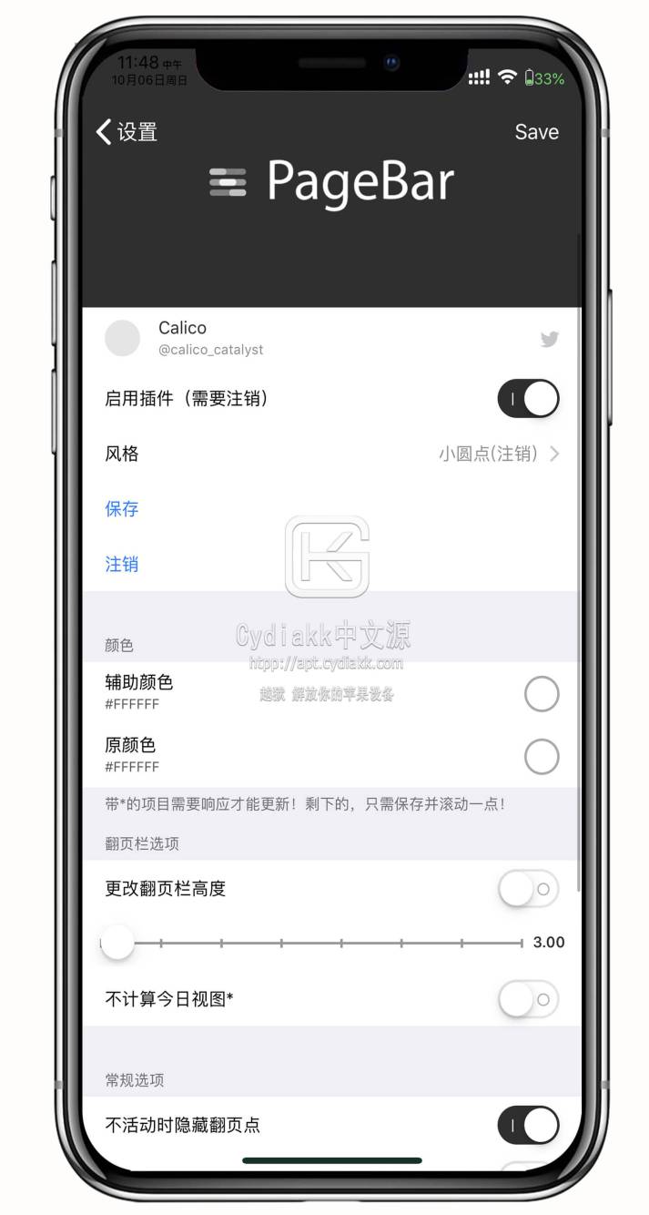 预览图片