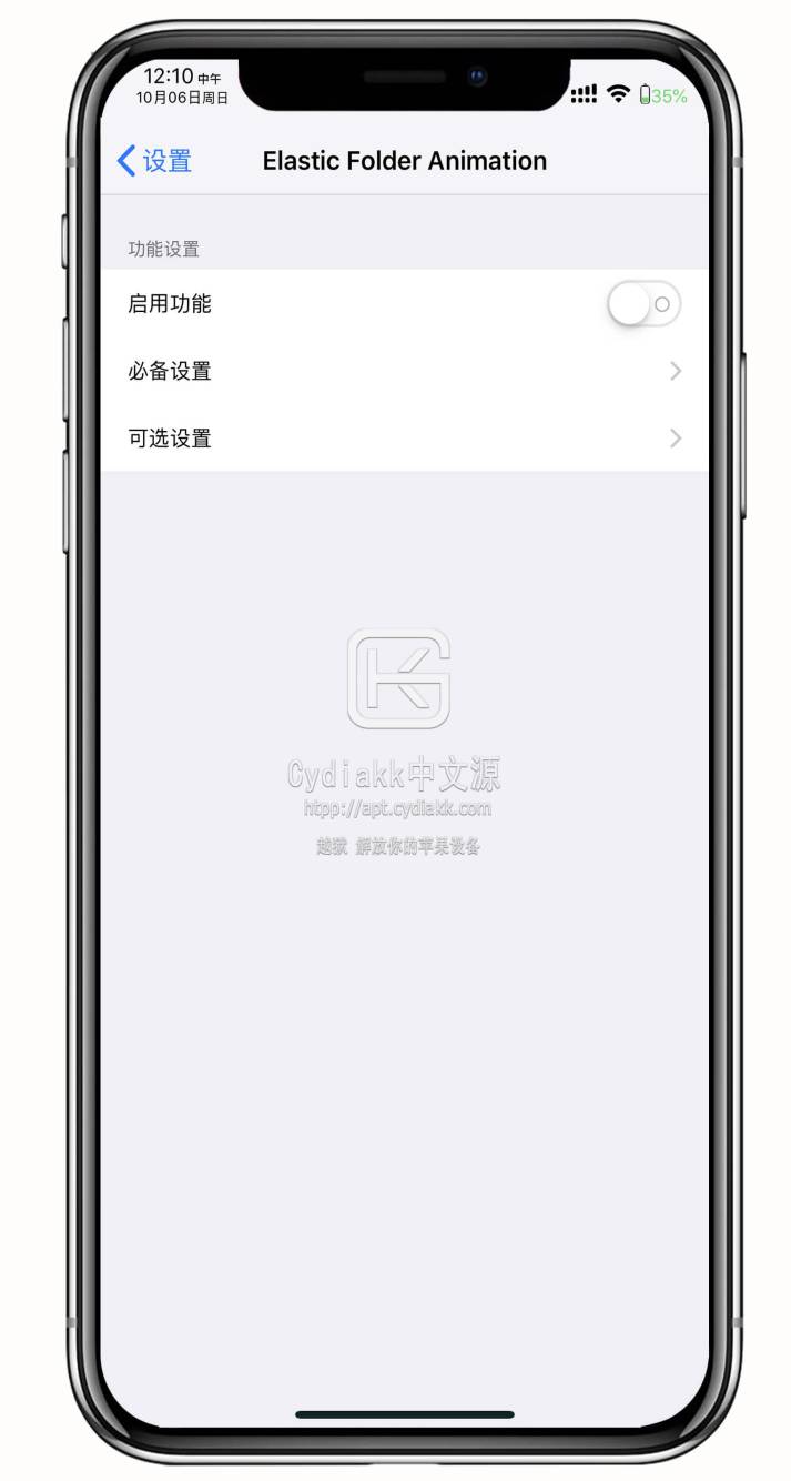 预览图片