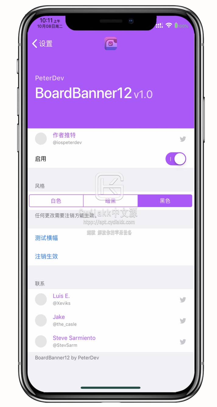 预览图片
