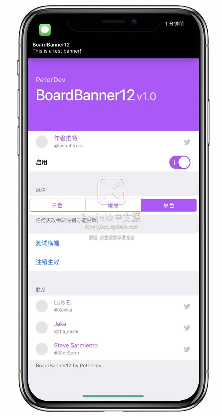 预览图片