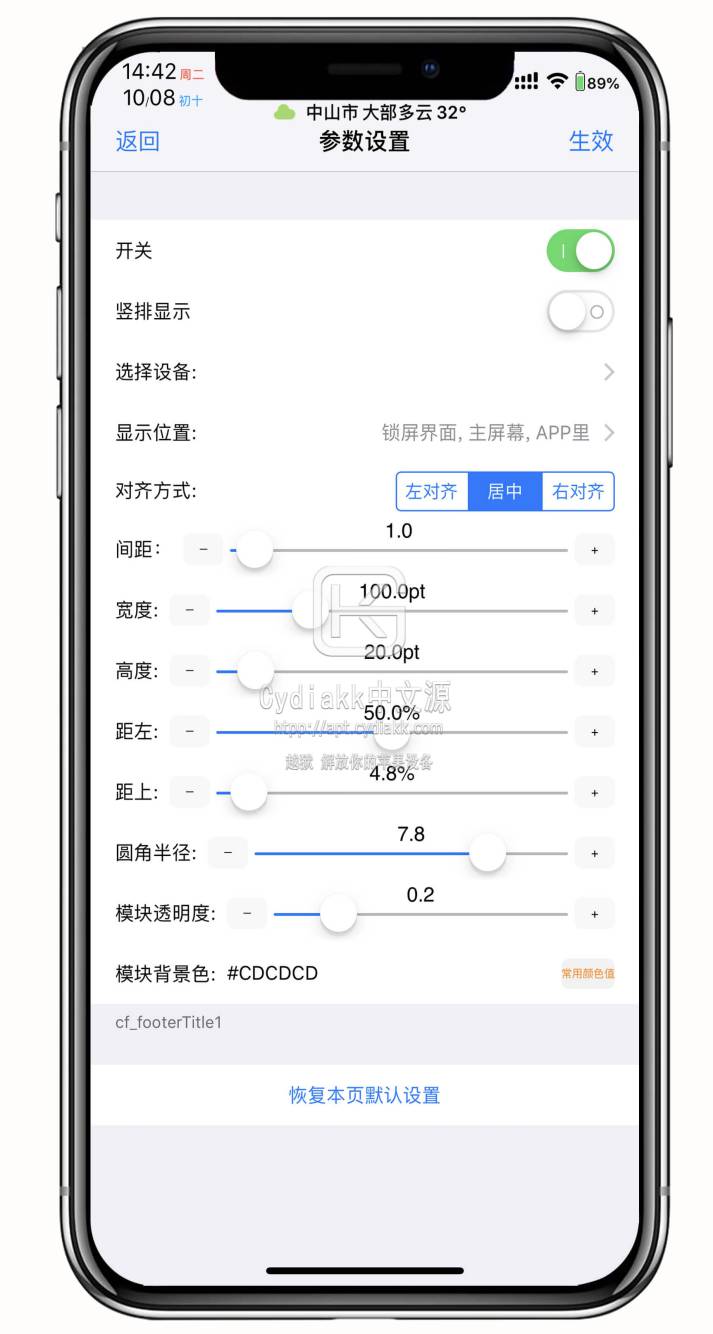预览图片