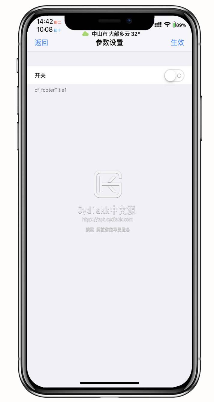 预览图片