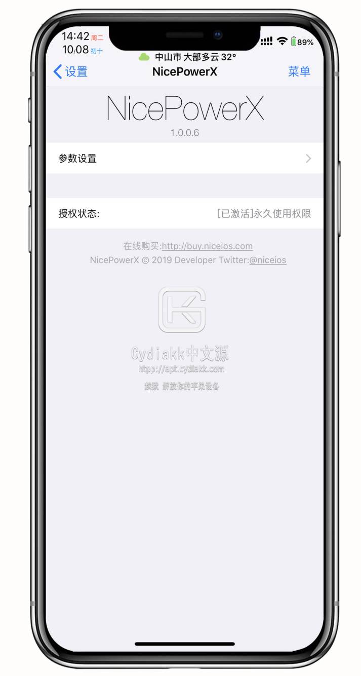 预览图片