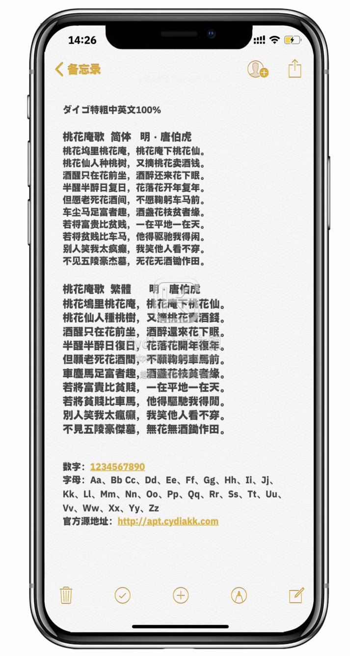 预览图片