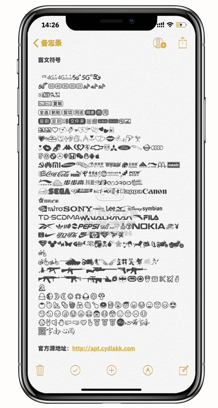 预览图片