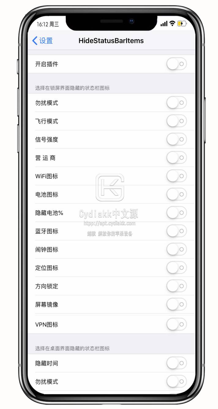 预览图片