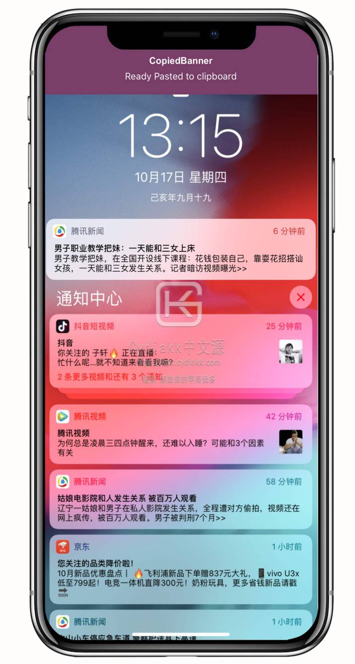 预览图片