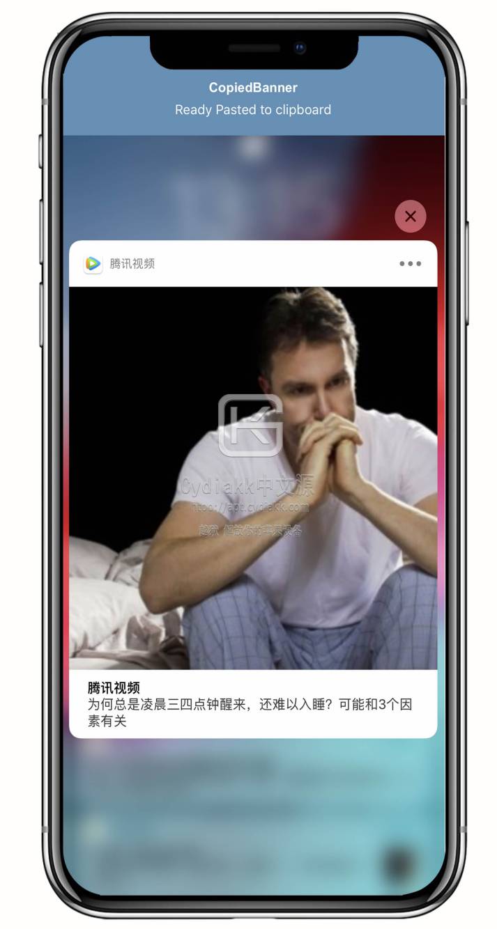 预览图片
