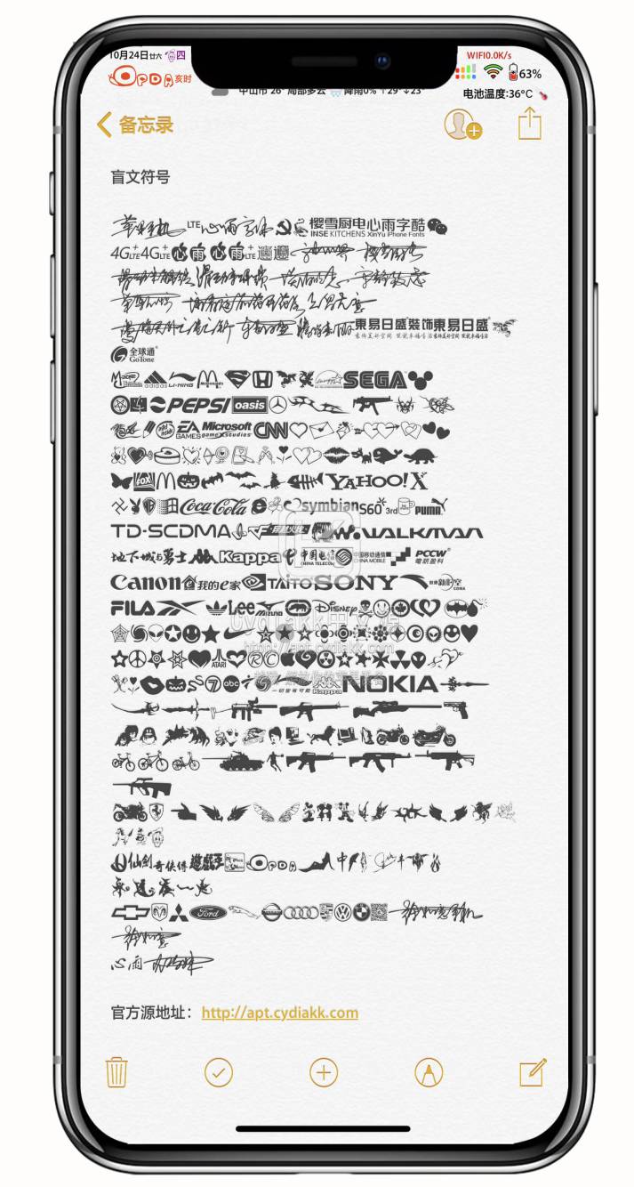 预览图片