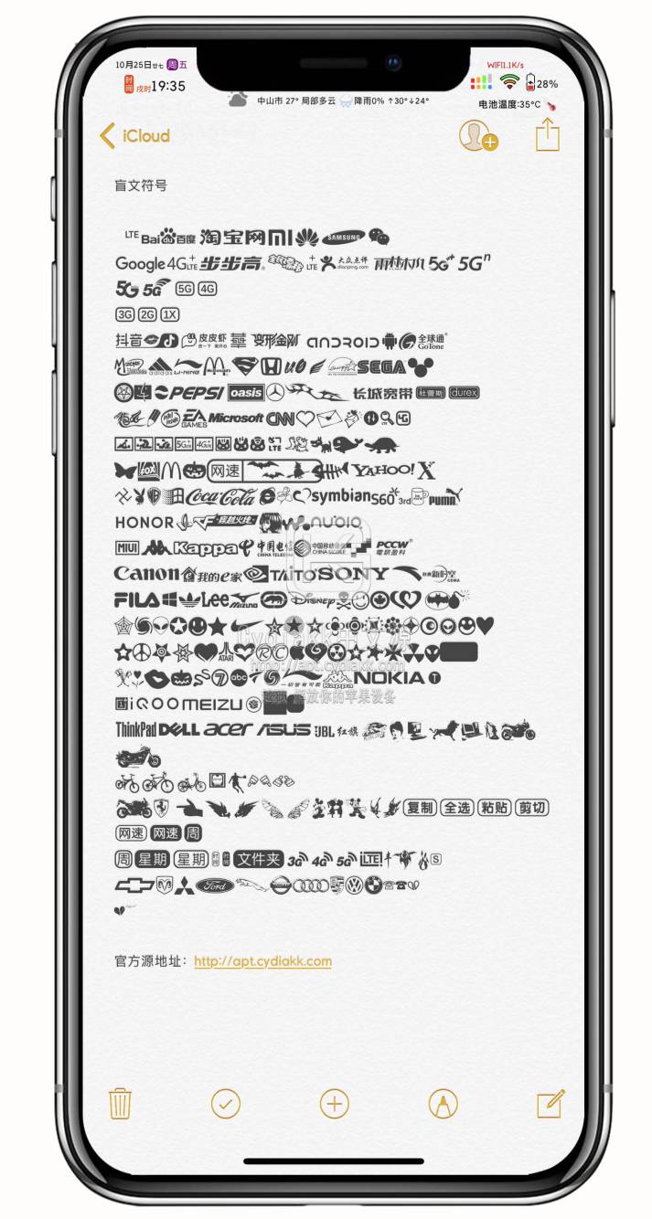 预览图片