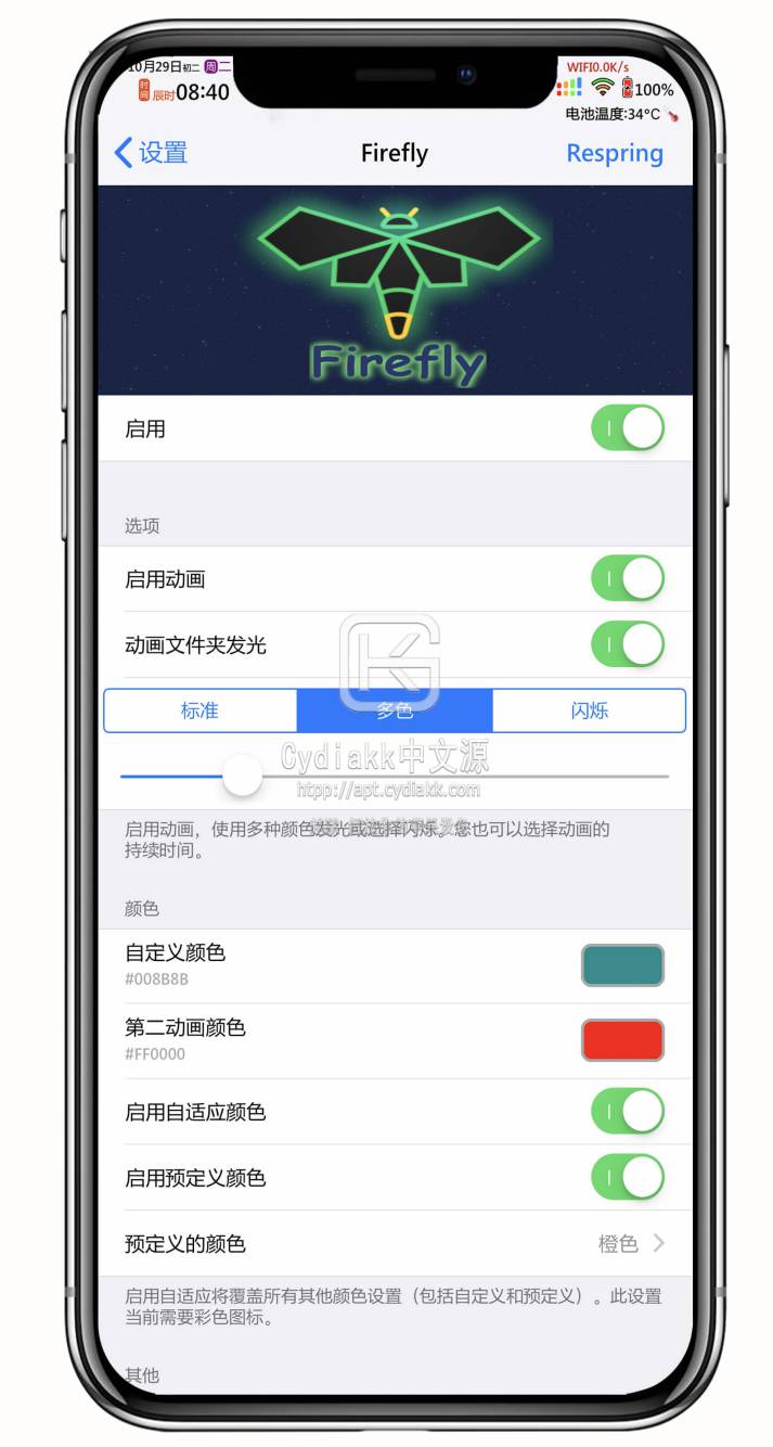 预览图片