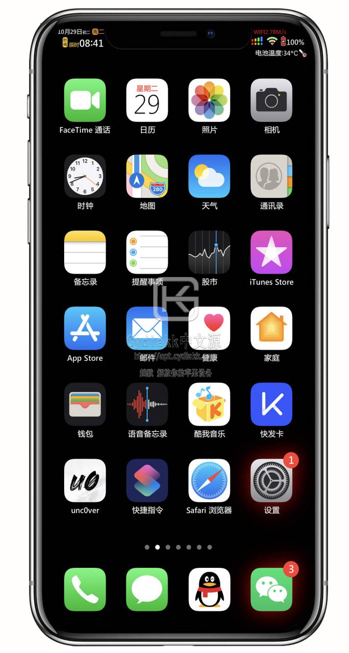 预览图片