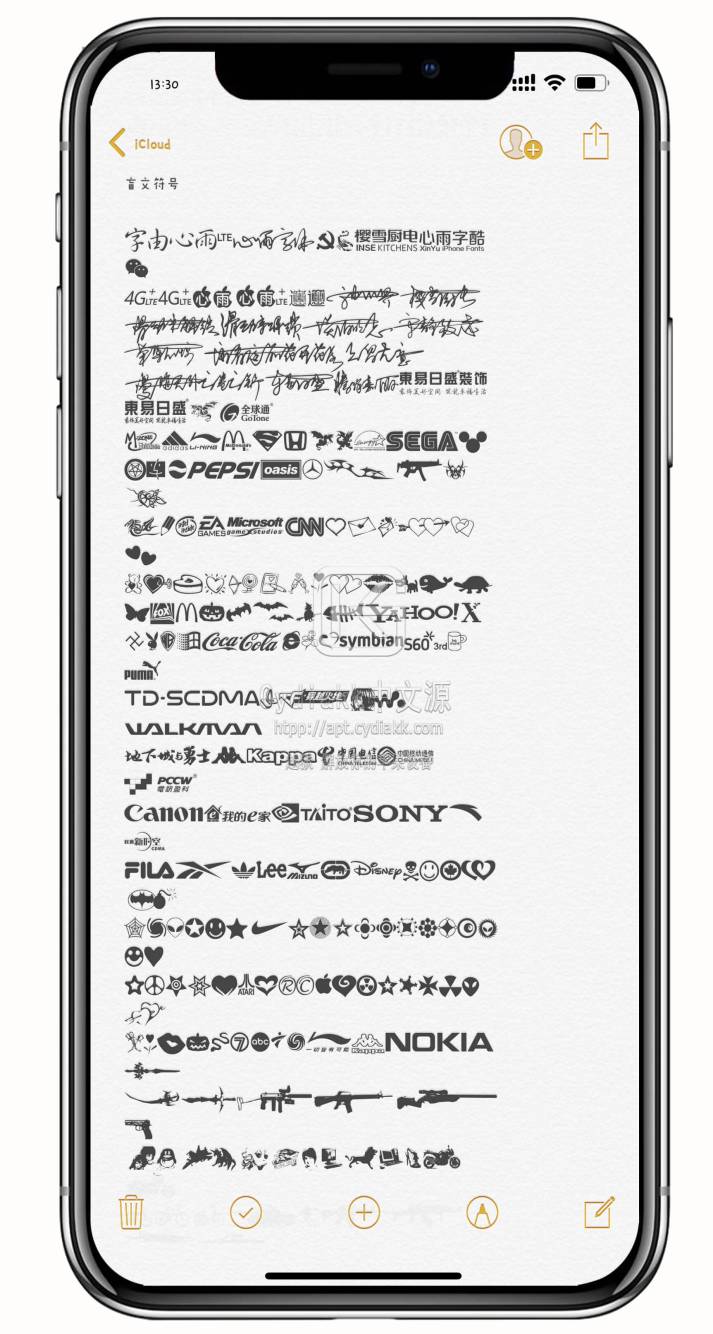预览图片