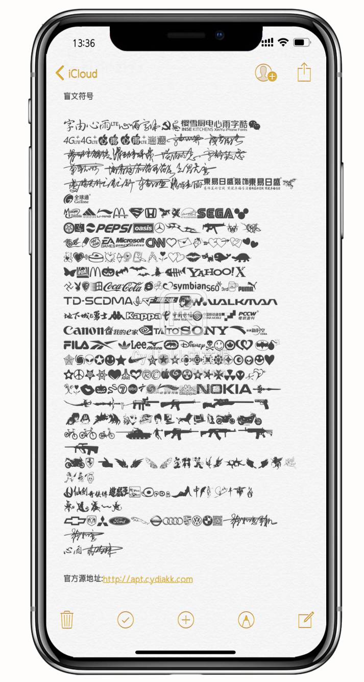 预览图片
