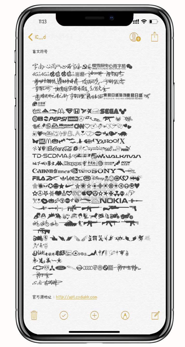 预览图片